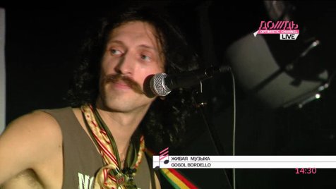 Gogol Bordello - Start Wearing Purple