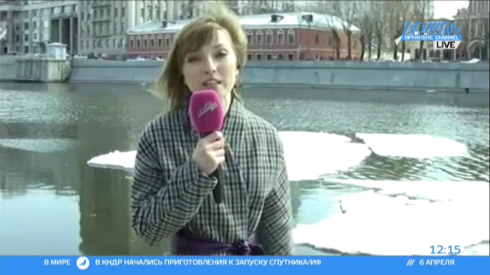 Москва-река тронулась