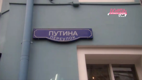 2012: Октябрь
