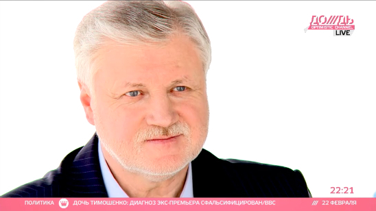 Ни слова о выборах с Сергеем Мироновым. Полная версия