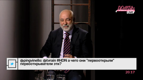 Виктор Вексельберг: Буду удивлен, если по «Венгерскому делу» будет возбуждено уголовное дело