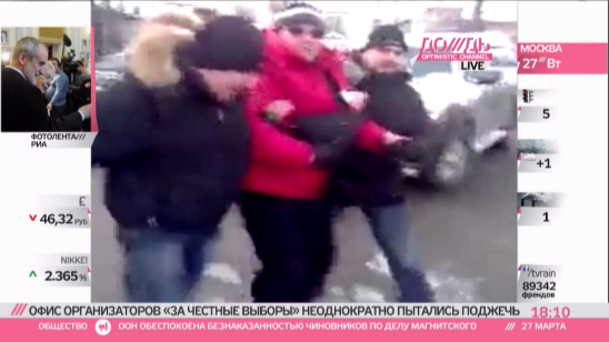Страсбург займется поведением полицейских в Нижнем Новгороде