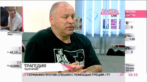 Мальцев: "Ты не тонешь - помоги!"