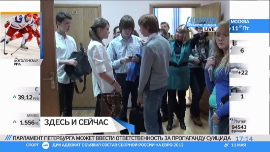 Полтавченко взялся за детские суициды