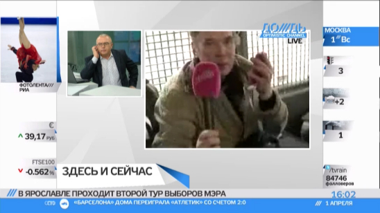 Участник флэшмоба: "Меня похитили сотрудники МВД". Прямое включение из автозака