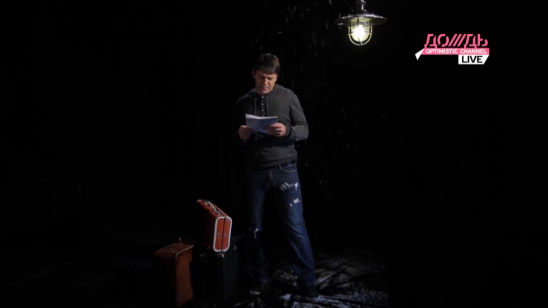 Александр Терехов. «Миллионы»