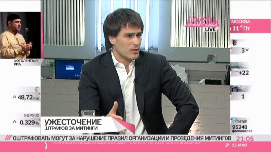 Руслан Гаттаров: То, что происходит на Чистых прудах, называется «скрытыми митингами»