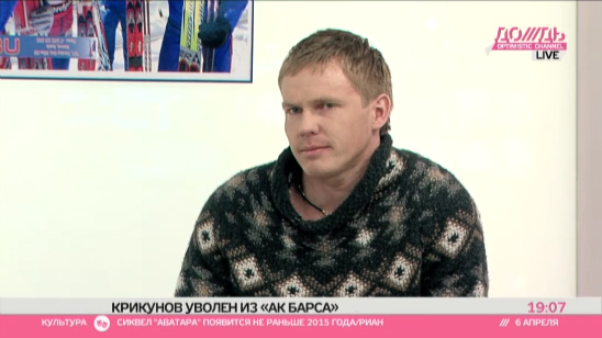 Иван Черезов: В летнем биатлоне иногда разгоняемся до 70 км/ч