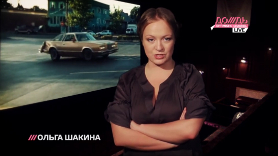 «Венди и Люси» /// 18 декабря