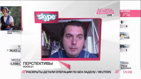 Google + догоняет Facebook