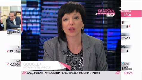 Большой взрыв Google+