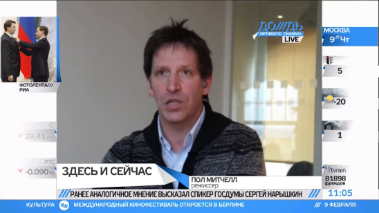 Автор фильма о Путине рассказал историю сенсационного признания