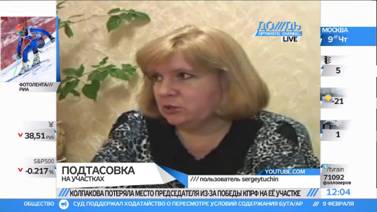 Наблюдатели и камеры не спасут от подтасовок. Свидетельства из первых рук