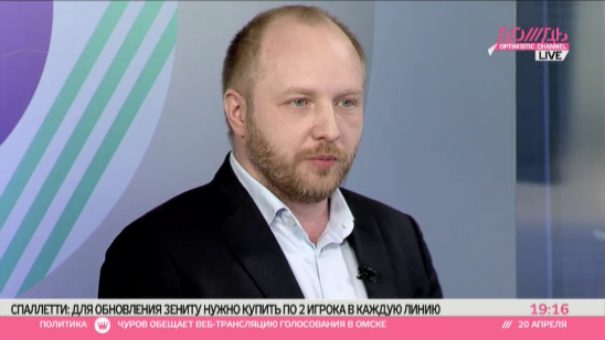 PR-директор РФПЛ Сергей Алексеев: «За бросание в игроков снежками надо давать пятнадцать суток»
