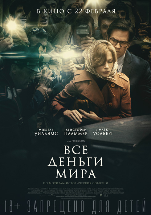 картинки все картинки мира онлайн картинки все картинки мира