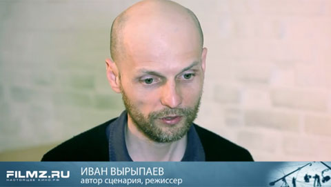 воропаев иван фильмы