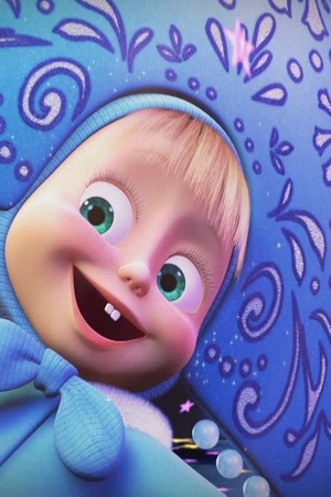 Включить мультики смотреть бесплатно в нашем онлайн-кинотеатре Tvigle.ru