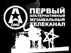 A�ONE. ������� ����