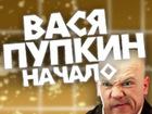 ���� ������. ������