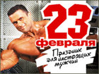 23 �������