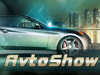 AvtoShow