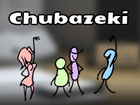 Чубазеки