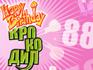 Happy Birthday ��������