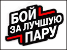 ��� �� ������ ����