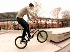 ������ ����� �������� BMX 
