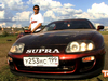 �������� ����� Toyota Supra