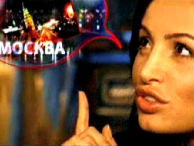 DJ Smash feat Тимати - Moscow Never Sleeps.