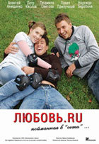 ������.ru