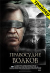 ���������� ������. �������