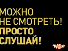 ������ �� ����� I