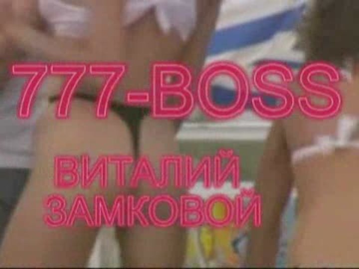 Весёлая танцевальная песня и клип,в исполнении автора виталия Весёлая танцевальная песня и клип,в исполнении автора виталия