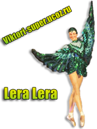 ��������(Viktori-super)