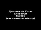 ������� �� ����� (��� ������� ������ ��� ������)