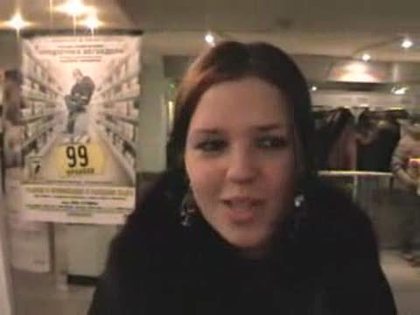 �����-������ �������� � ������ "��������"