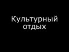 ���������� �����