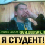 ���� (Yan2010)