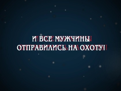����� ������ �������