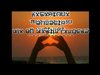 Kazantip 2004 Sunset Dj Martin Landers 