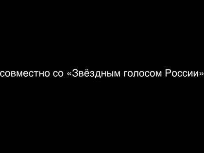 Promo video ������ ���