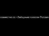Promo video ������ ���