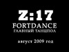 Z:17 FORTDANCE ������� ������� 13.08.2009.
