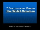 ����� �������� ���������� � ���