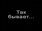 ��� ������...