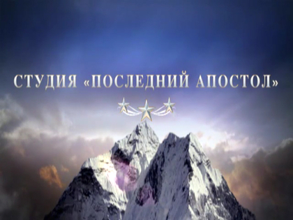 ������� - 2012+�������