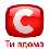 ���������  (Telekanal_STB)