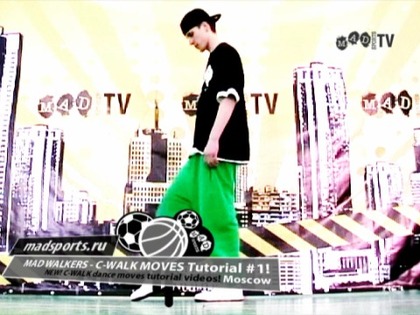 MAD sports TV - �������� ����� C-WALK. ���� �1 [MAD WALKERS] C-WALK Tutorial #1